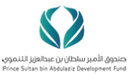 Prince Sultan development fund